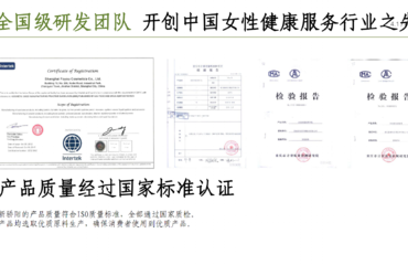 金牌催乳師全南昌24小時上門提供無痛催乳回乳祛