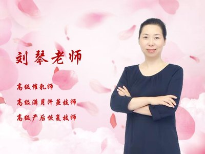 產(chǎn)后恢復(fù)公益講座圓滿成功，高級(jí)催乳師助力媽媽健康